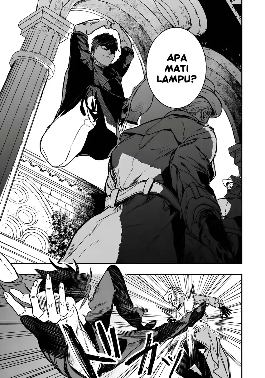Amphisbaena no Kuchizuke Chapter 1 - Halaman 57