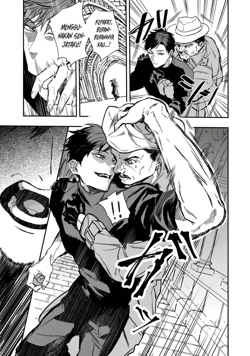 Amphisbaena no Kuchizuke Chapter 1 - Halaman 59