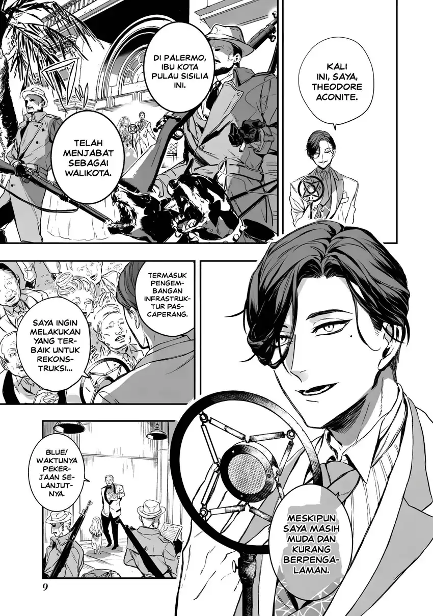 Amphisbaena no Kuchizuke Chapter 1 - Halaman 6