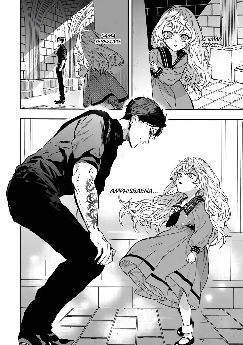 Amphisbaena no Kuchizuke Chapter 1 - Halaman 63