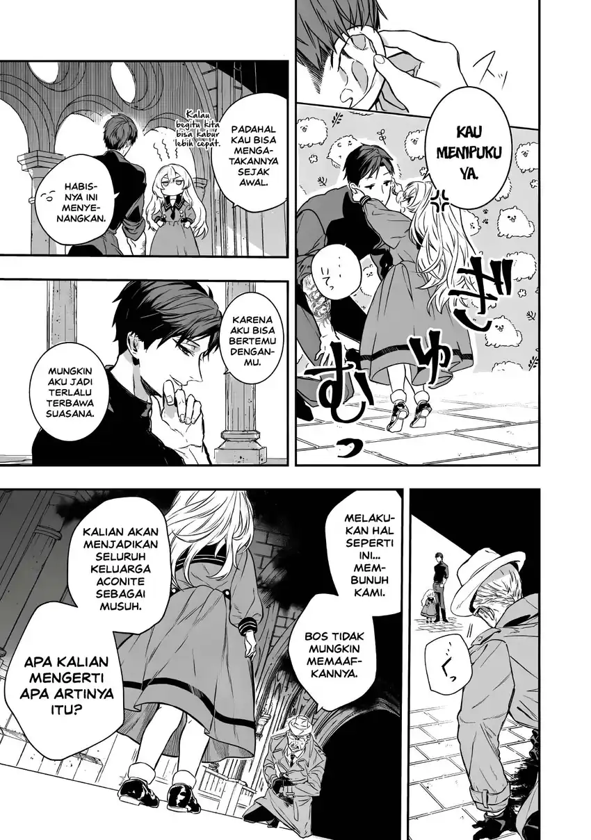 Amphisbaena no Kuchizuke Chapter 1 - Halaman 64