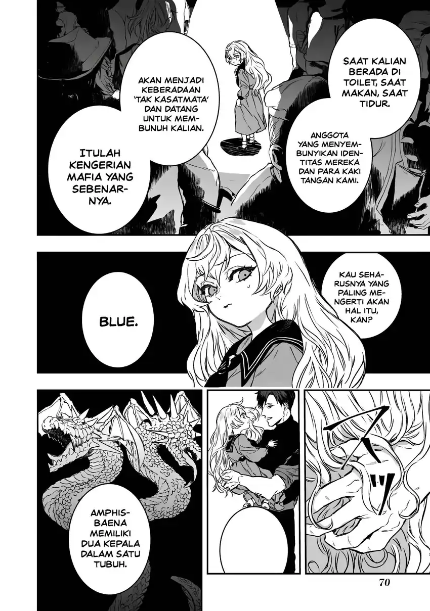 Amphisbaena no Kuchizuke Chapter 1 - Halaman 65