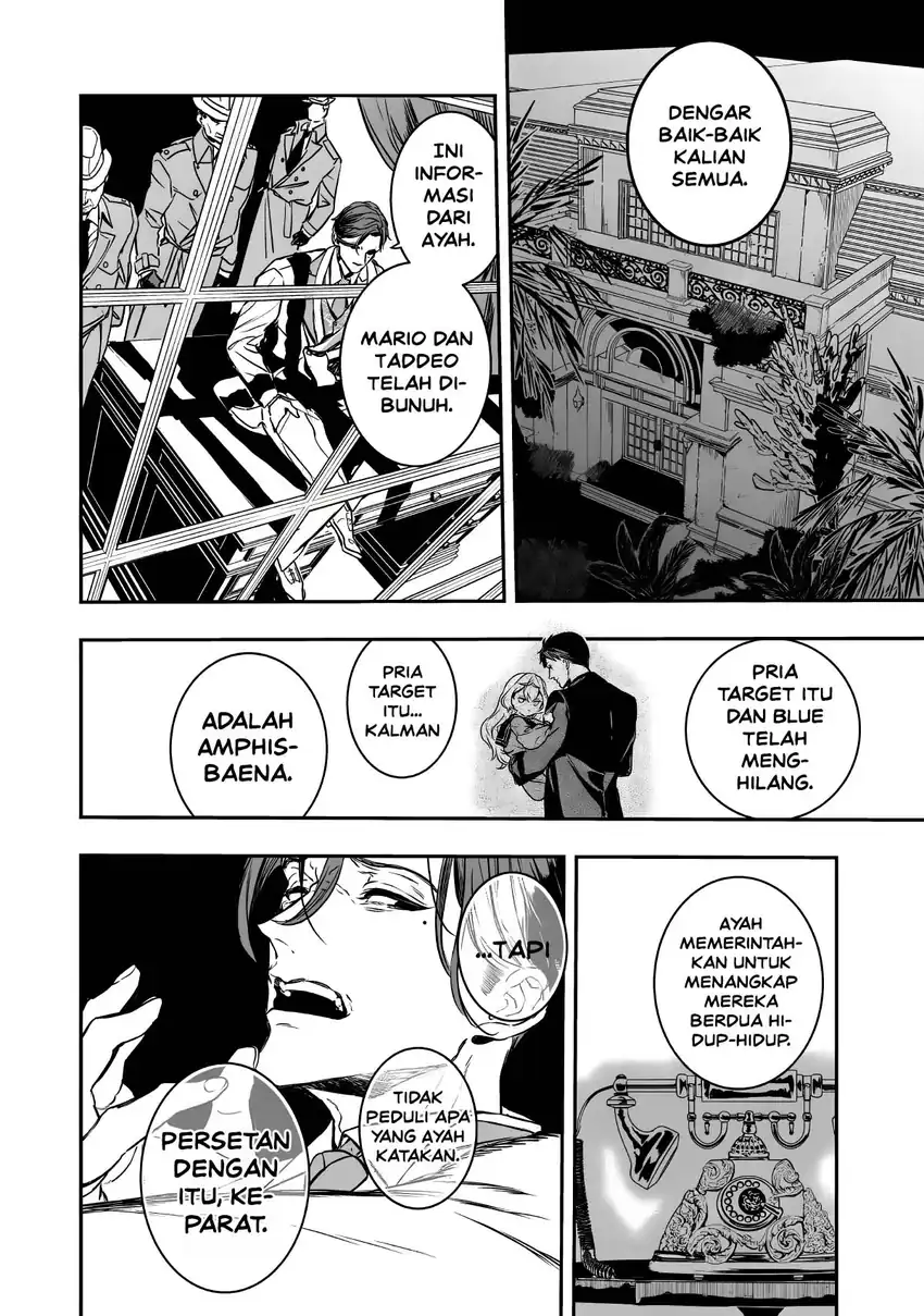 Amphisbaena no Kuchizuke Chapter 1 - Halaman 70