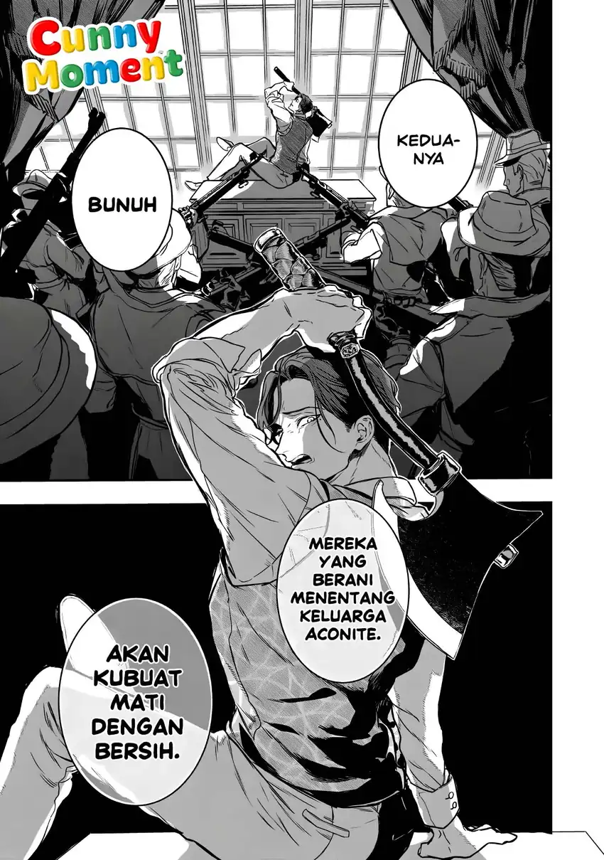 Amphisbaena no Kuchizuke Chapter 1 - Halaman 71