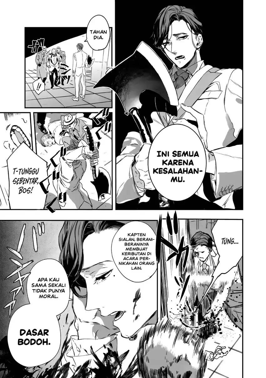 Amphisbaena no Kuchizuke Chapter 1 - Halaman 8