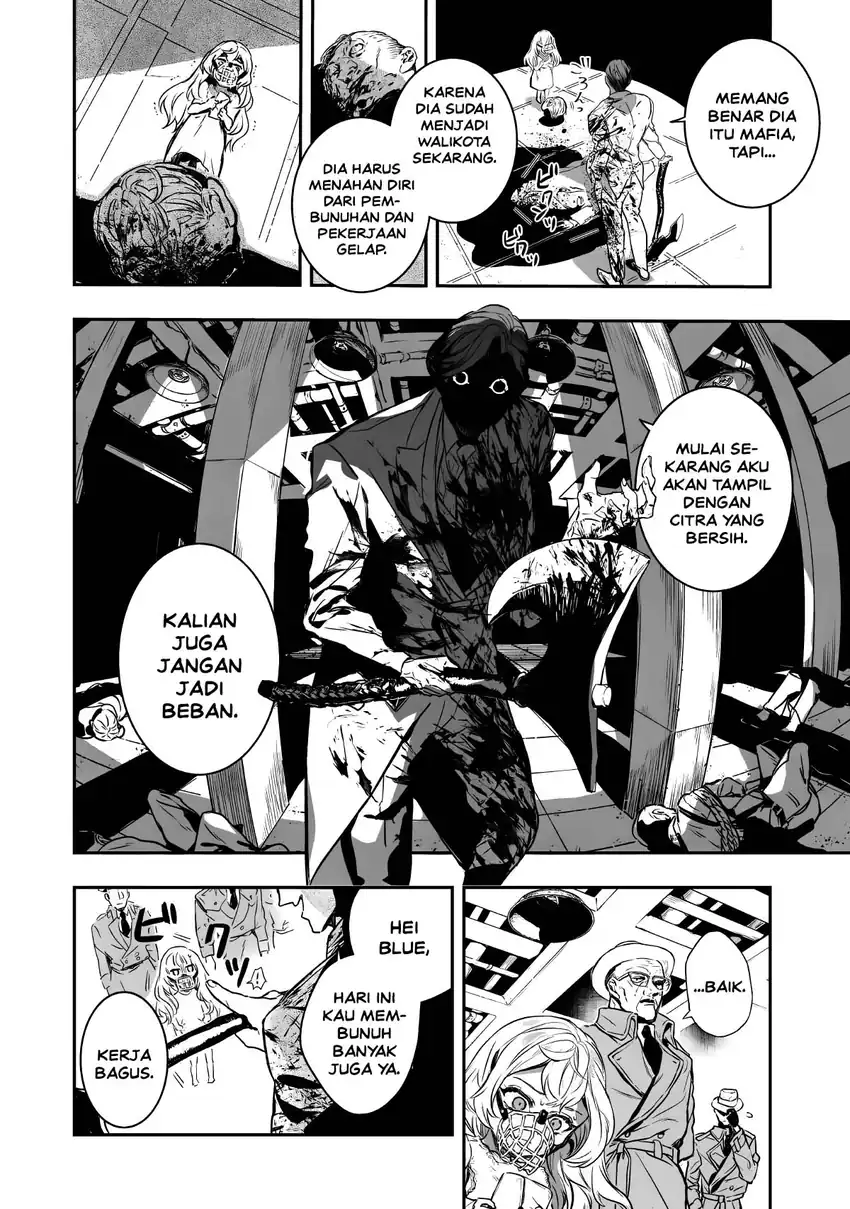 Amphisbaena no Kuchizuke Chapter 1 - Halaman 9