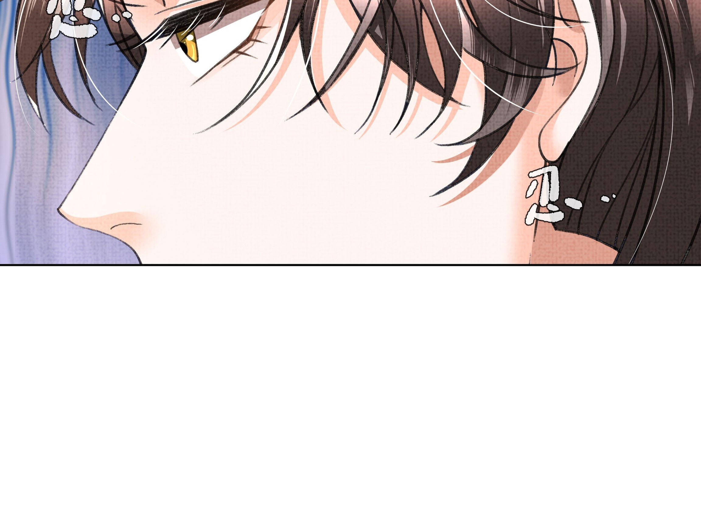 An Illicit Affair Chapter 11 - Halaman 13