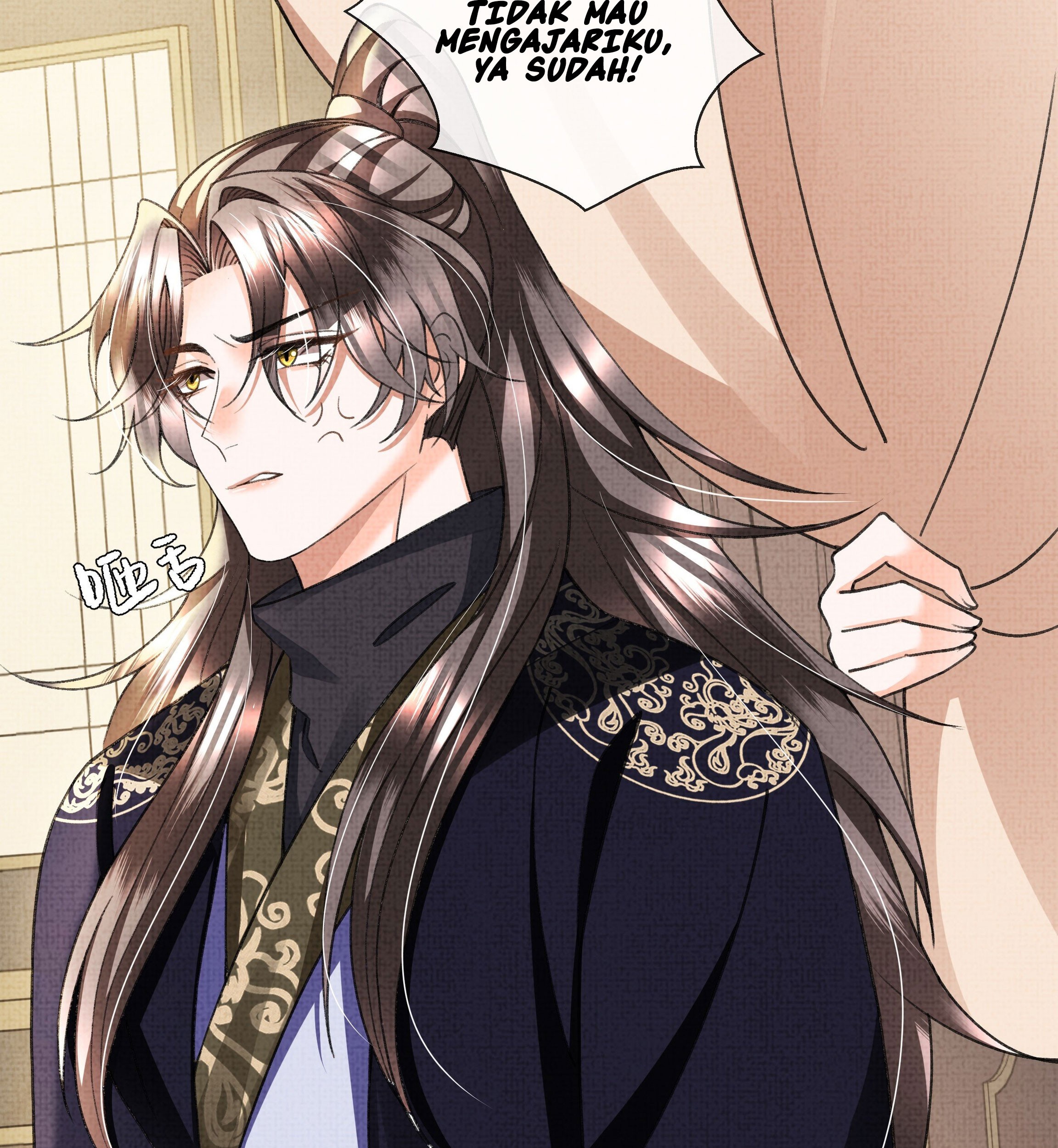 An Illicit Affair Chapter 11 - Halaman 16
