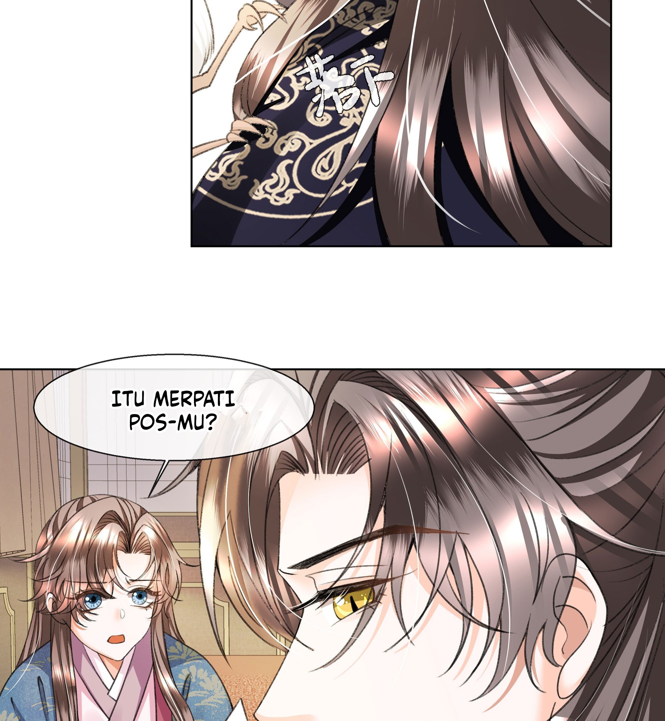 An Illicit Affair Chapter 11 - Halaman 28
