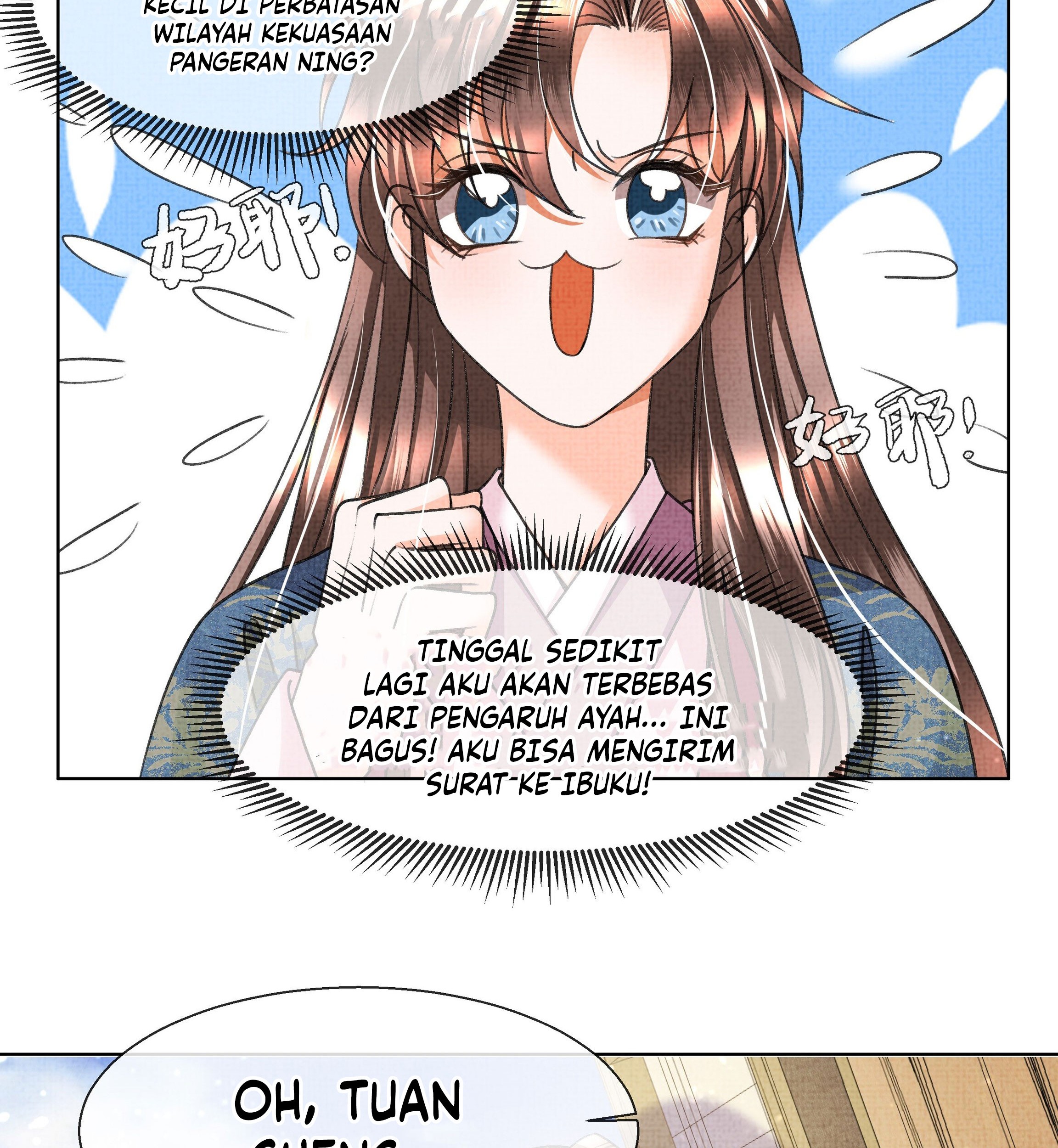 An Illicit Affair Chapter 11 - Halaman 35