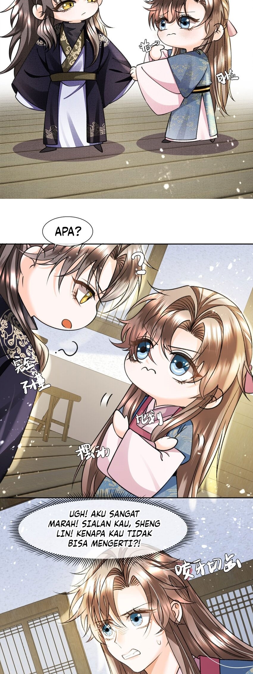 An Illicit Affair Chapter 12 - Halaman 23