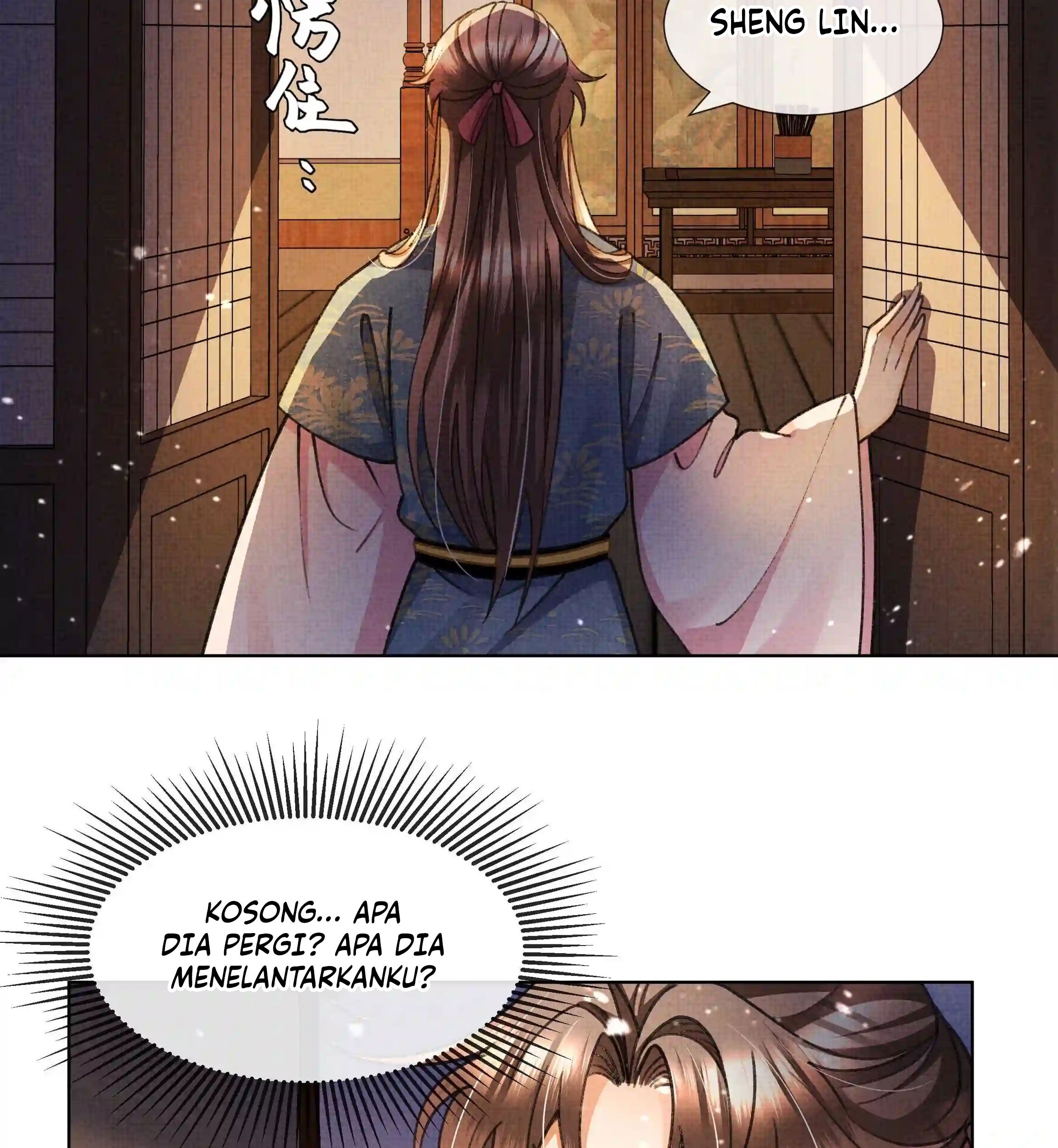 An Illicit Affair Chapter 13 - Halaman 66
