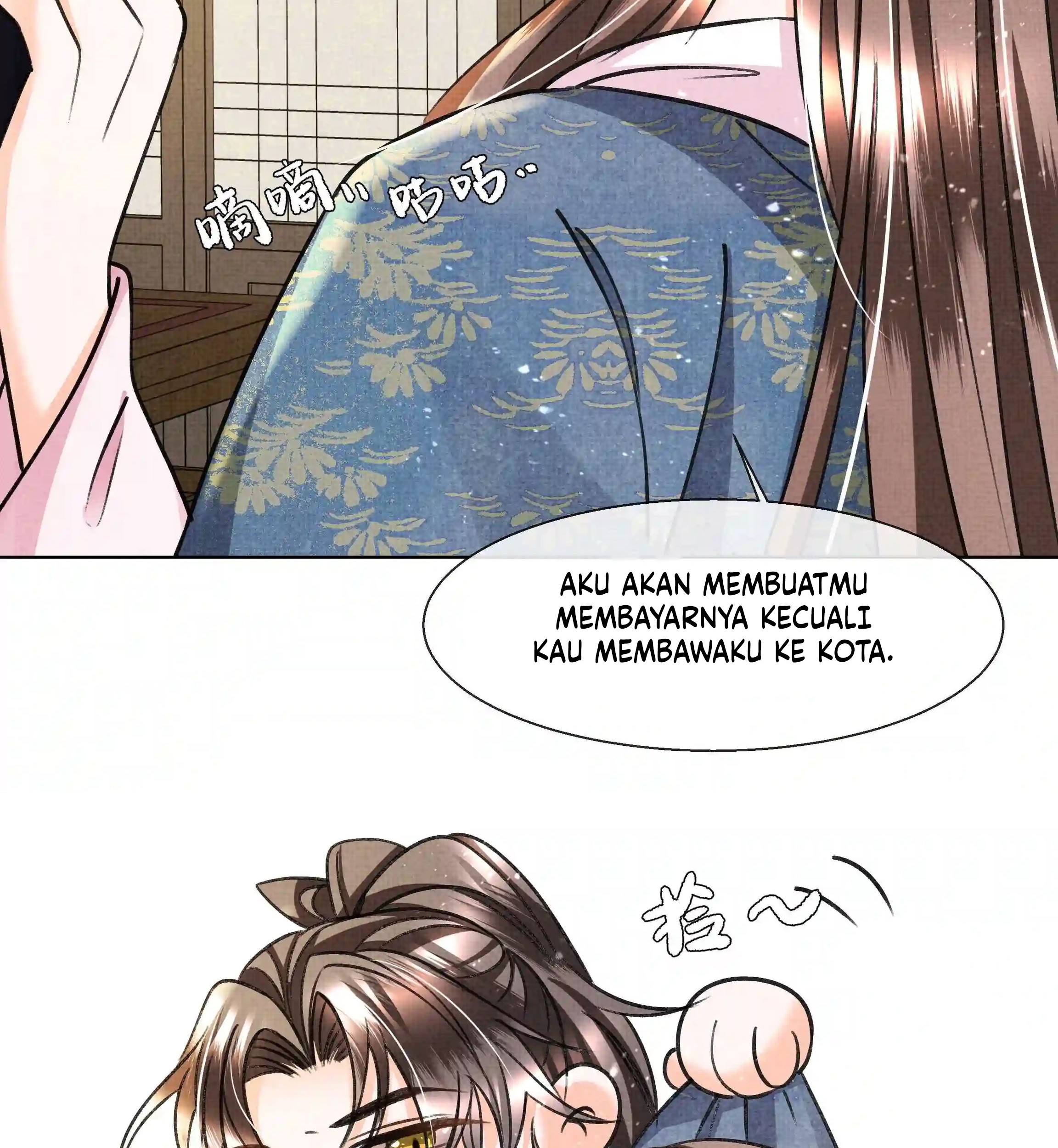 An Illicit Affair Chapter 13 - Halaman 28