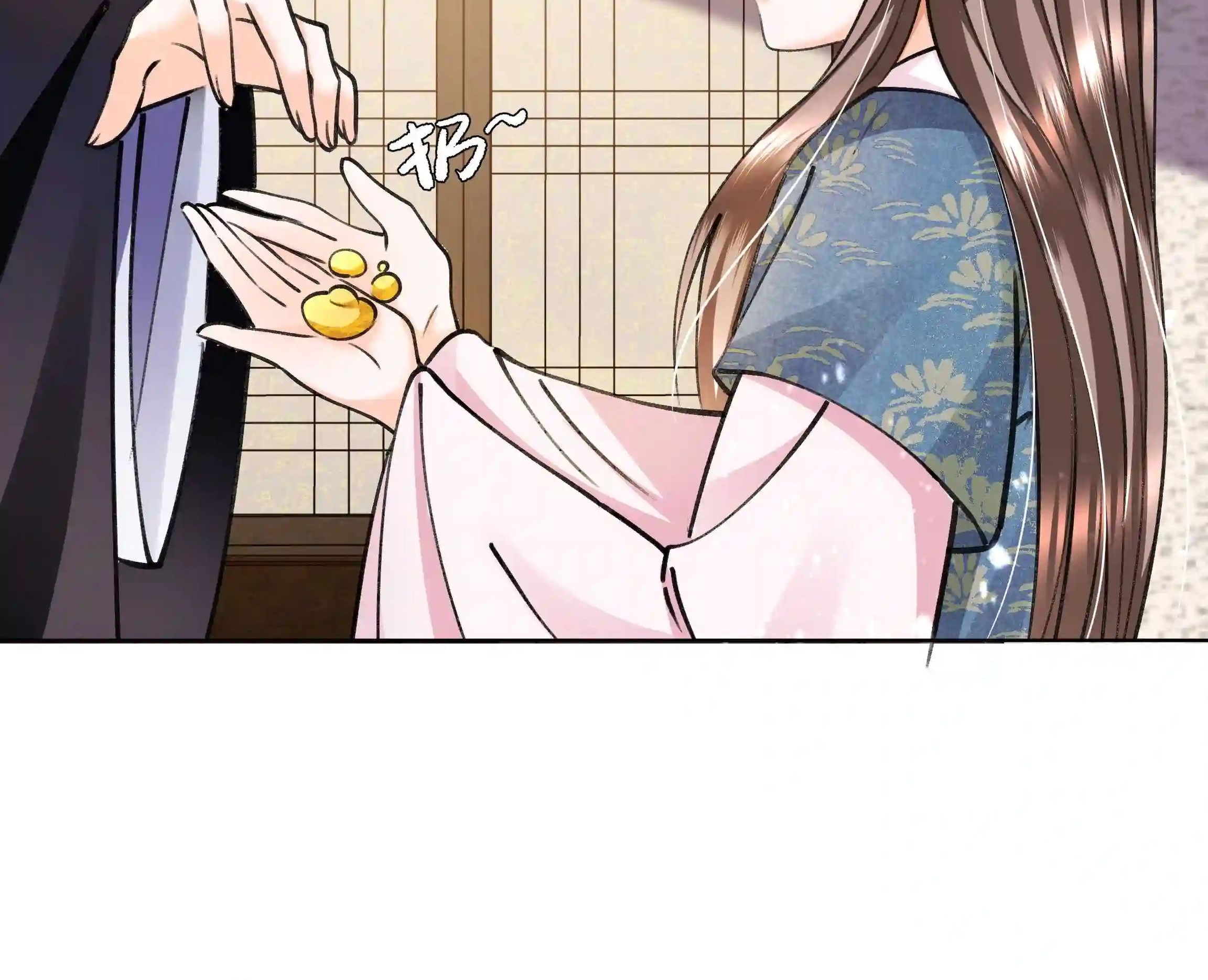 An Illicit Affair Chapter 13 - Halaman 35