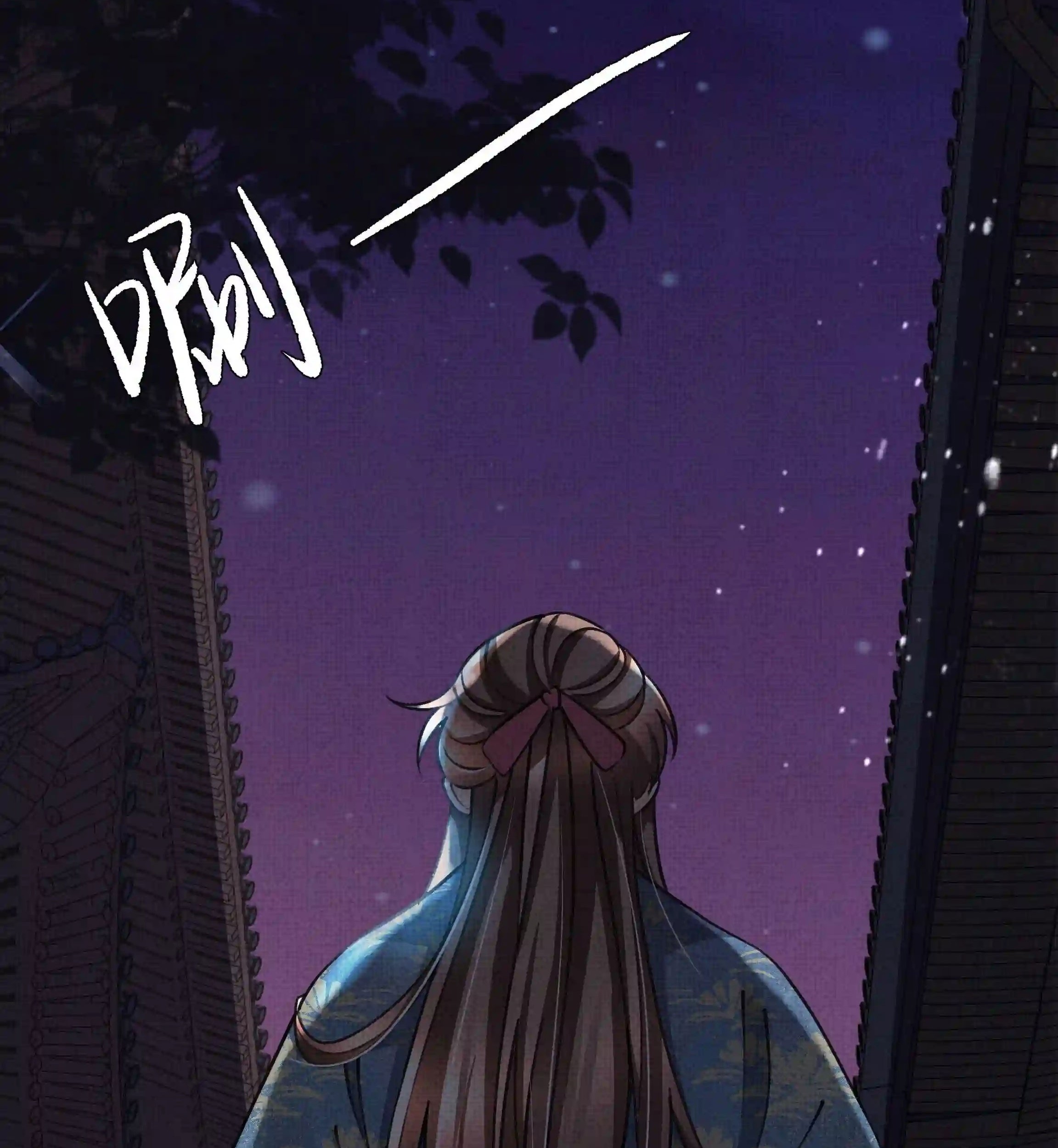An Illicit Affair Chapter 13 - Halaman 50