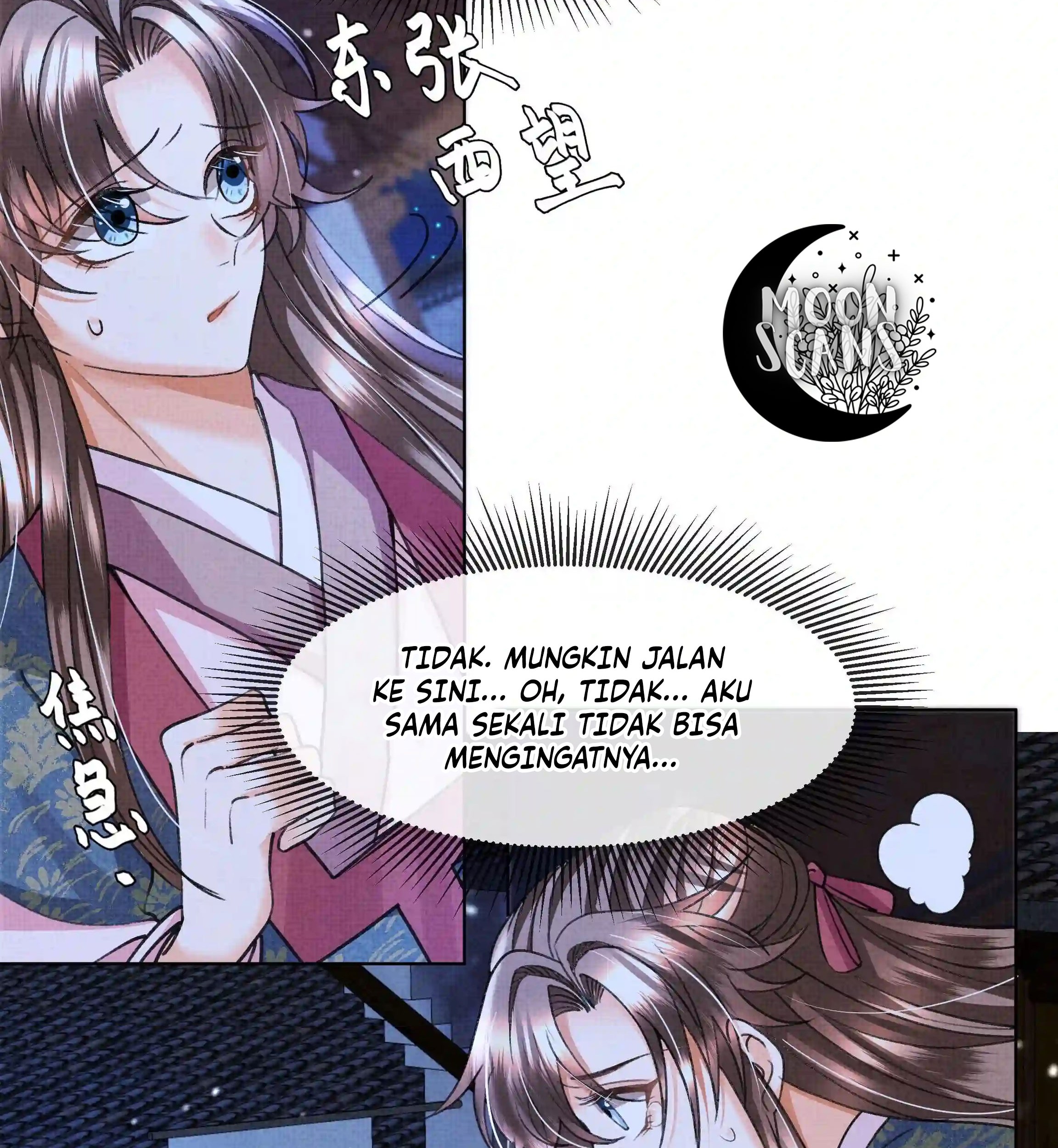 An Illicit Affair Chapter 13 - Halaman 56