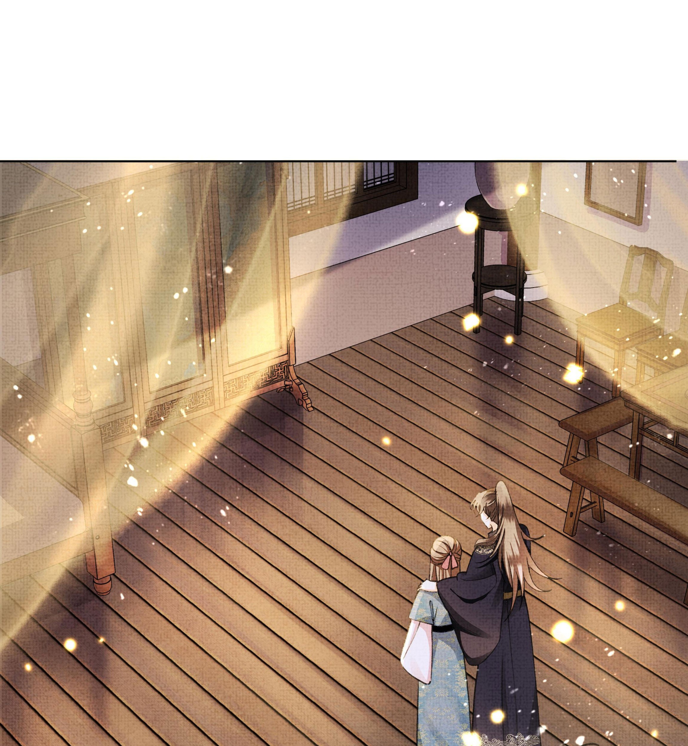 An Illicit Affair Chapter 14 - Halaman 12