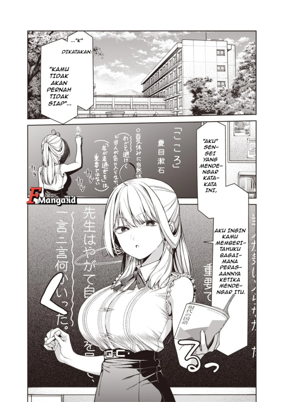 Anata-tachi Soredemo Sensei Desu ka! Chapter 16.1 - Halaman 3