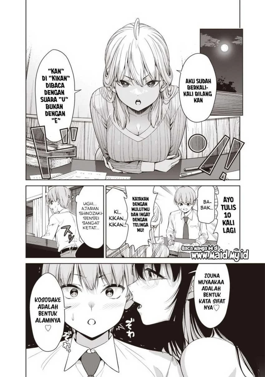 Anata-tachi Soredemo Sensei Desu ka! Chapter 2 - Halaman 20