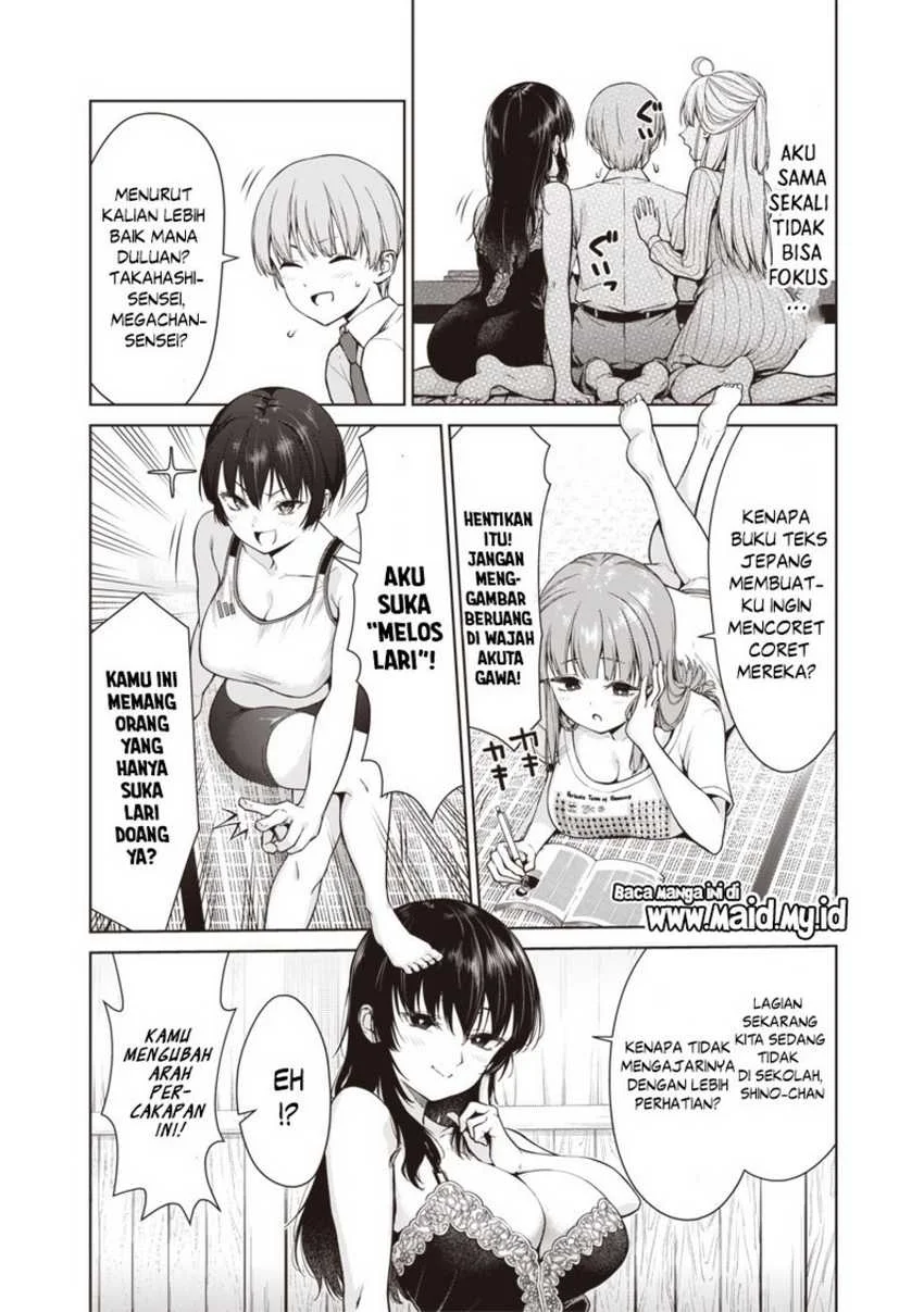Anata-tachi Soredemo Sensei Desu ka! Chapter 2 - Halaman 22