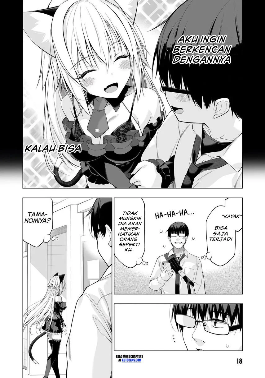 Anata wa Watashi no Geboku desu – Neko to Geboku no Himitsu no Kankei Chapter 1 - Halaman 17