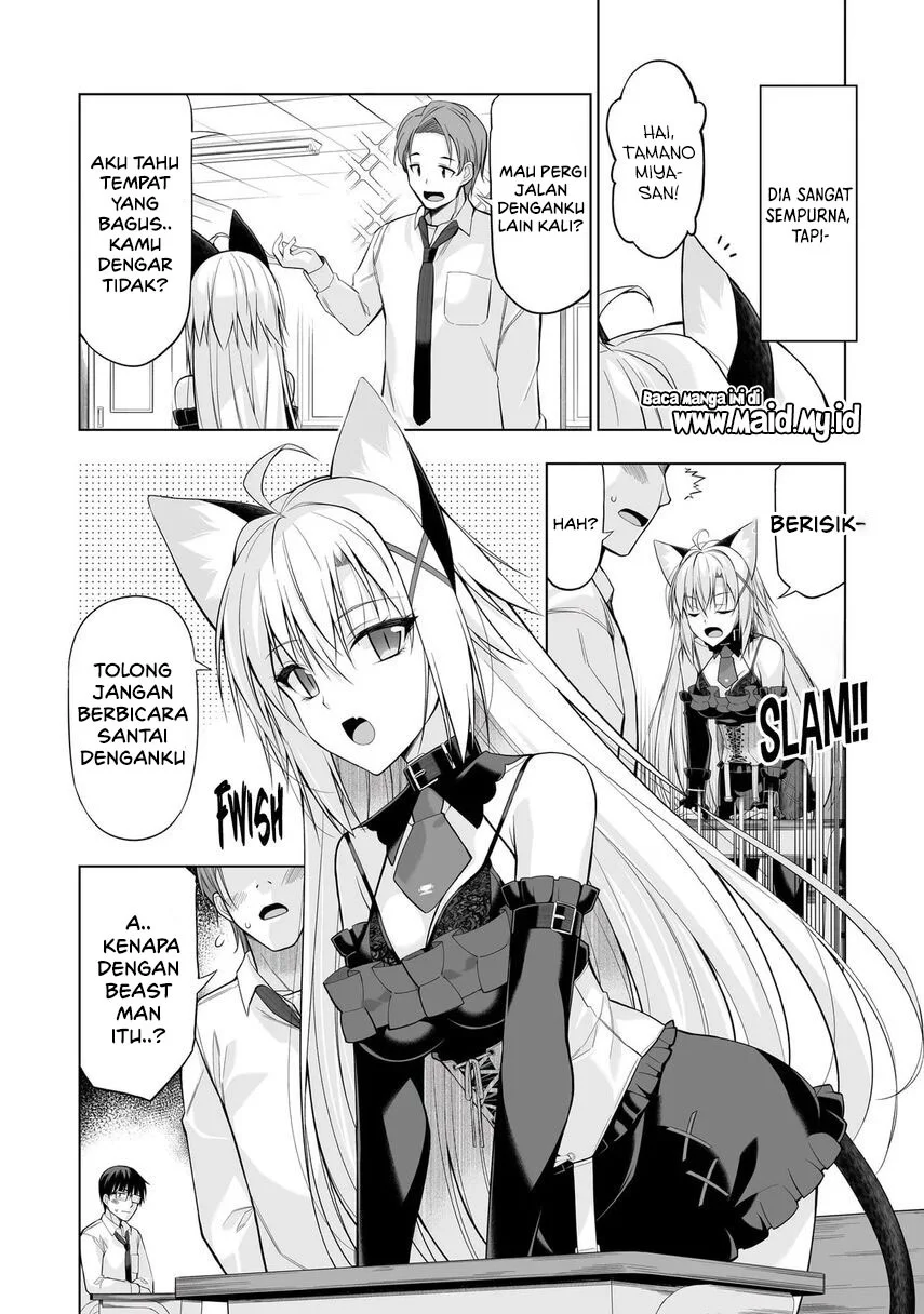 Anata wa Watashi no Geboku desu – Neko to Geboku no Himitsu no Kankei Chapter 1 - Halaman 7