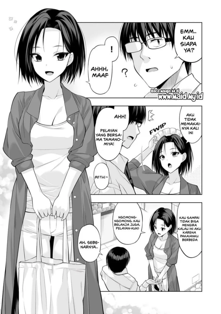 Anata wa Watashi no Geboku desu – Neko to Geboku no Himitsu no Kankei Chapter 3 - Halaman 13