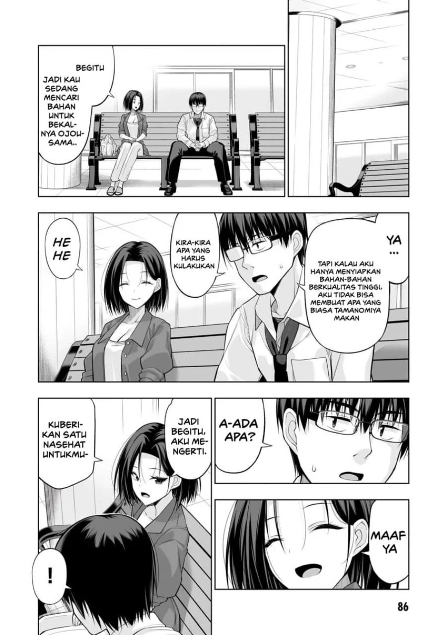 Anata wa Watashi no Geboku desu – Neko to Geboku no Himitsu no Kankei Chapter 3 - Halaman 14