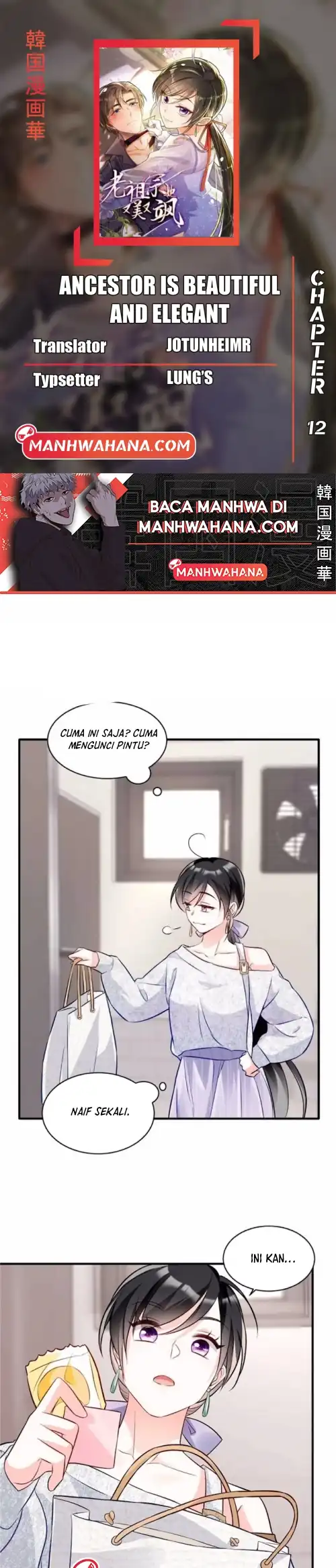 Komik Ancestor is beautiful and elegant Chapter 12 gambar 1
