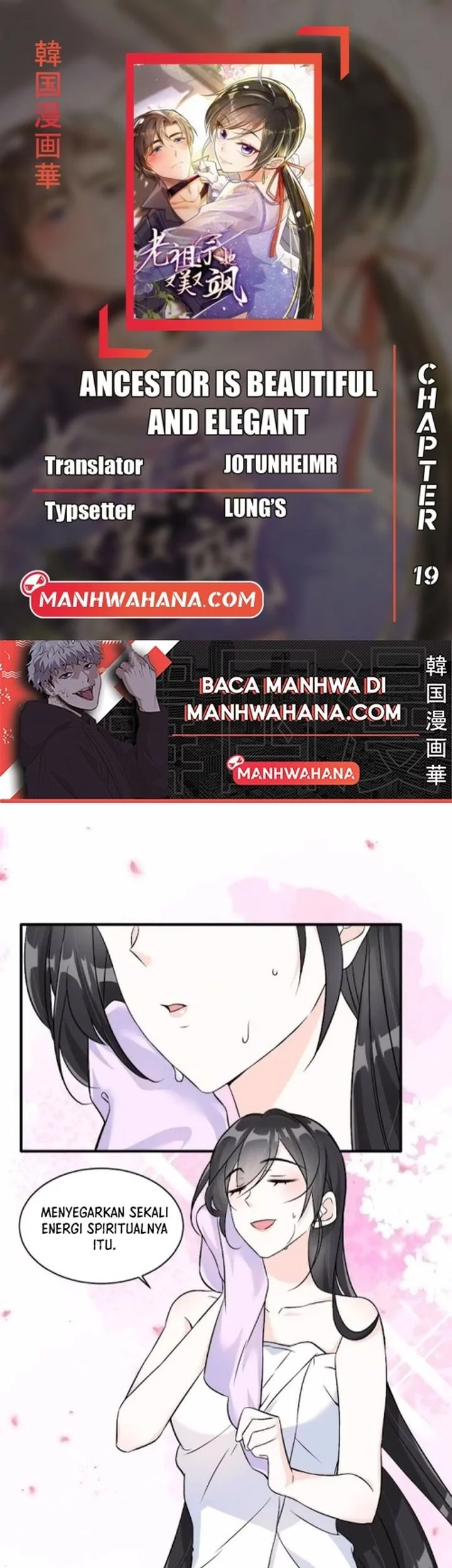 Komik Ancestor is beautiful and elegant Chapter 19 gambar 1