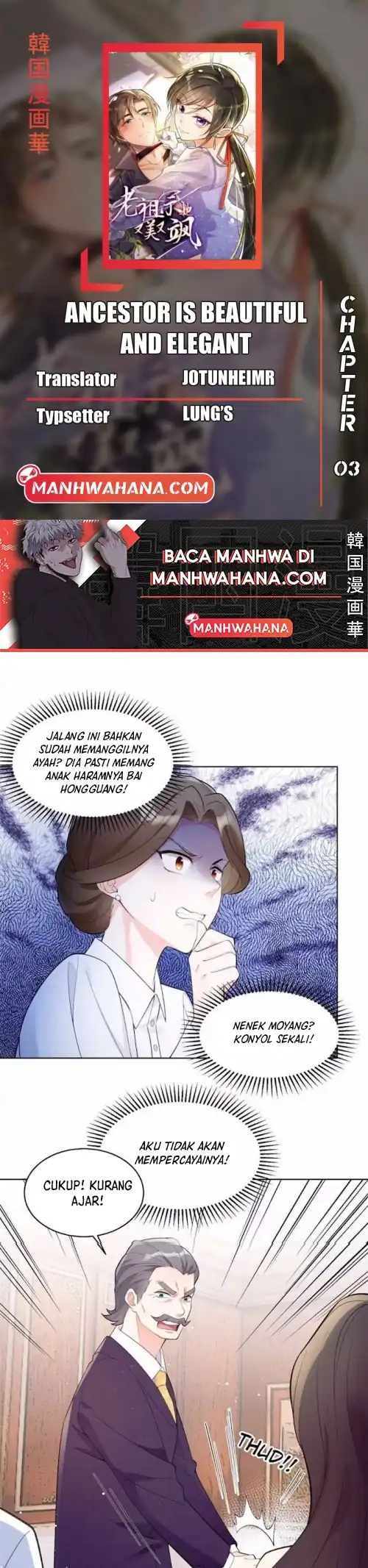 Komik Ancestor is beautiful and elegant Chapter 2 gambar 1