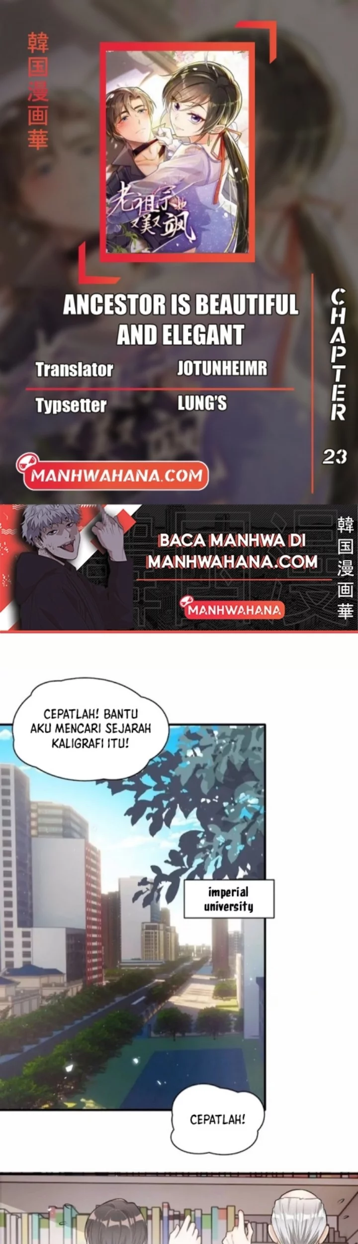 Komik Ancestor is beautiful and elegant Chapter 23 gambar 1