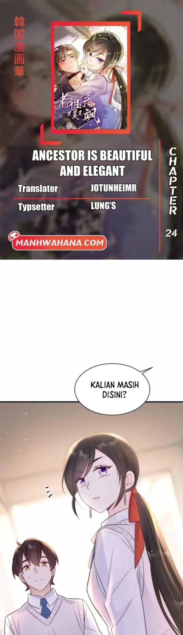 Komik Ancestor is beautiful and elegant Chapter 24 gambar 1