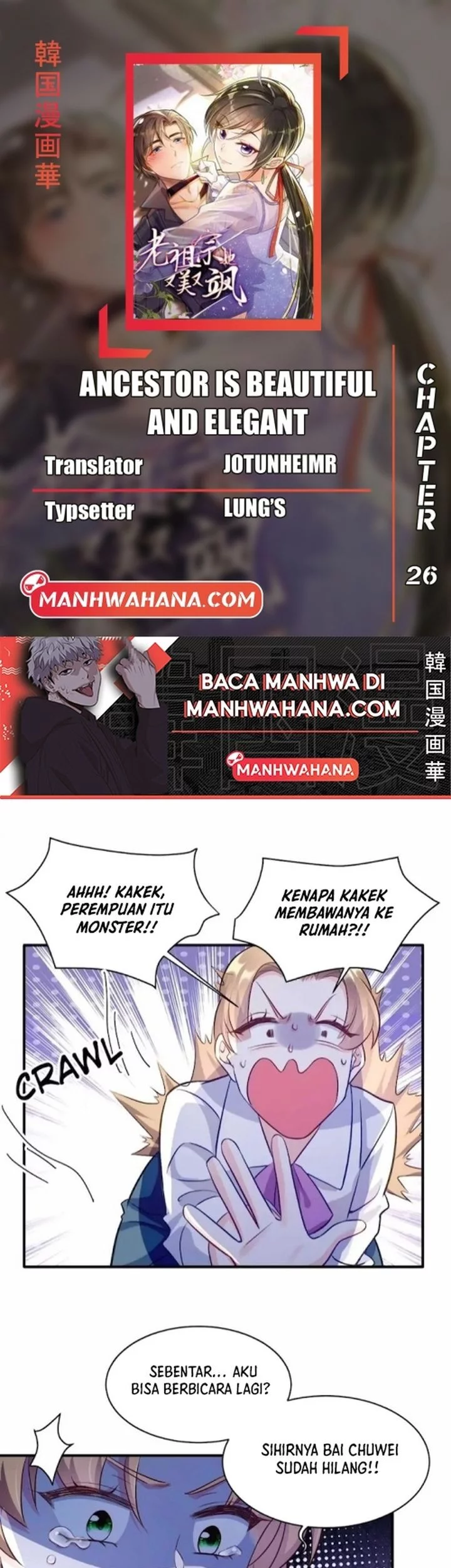 Komik Ancestor is beautiful and elegant Chapter 26 gambar 1