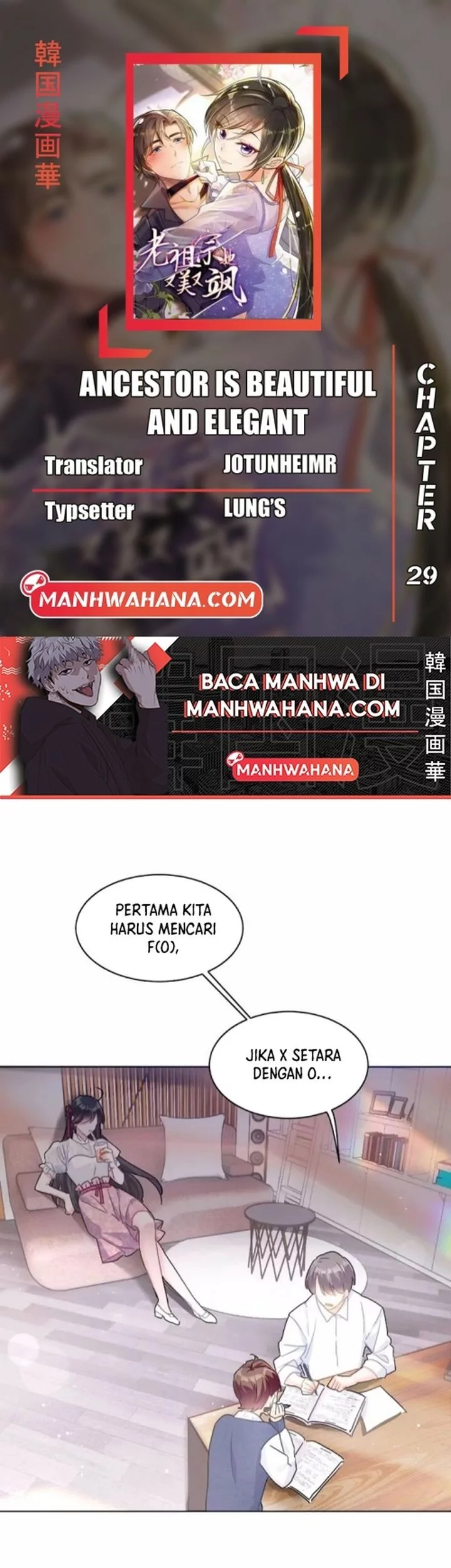 Komik Ancestor is beautiful and elegant Chapter 29 gambar 1