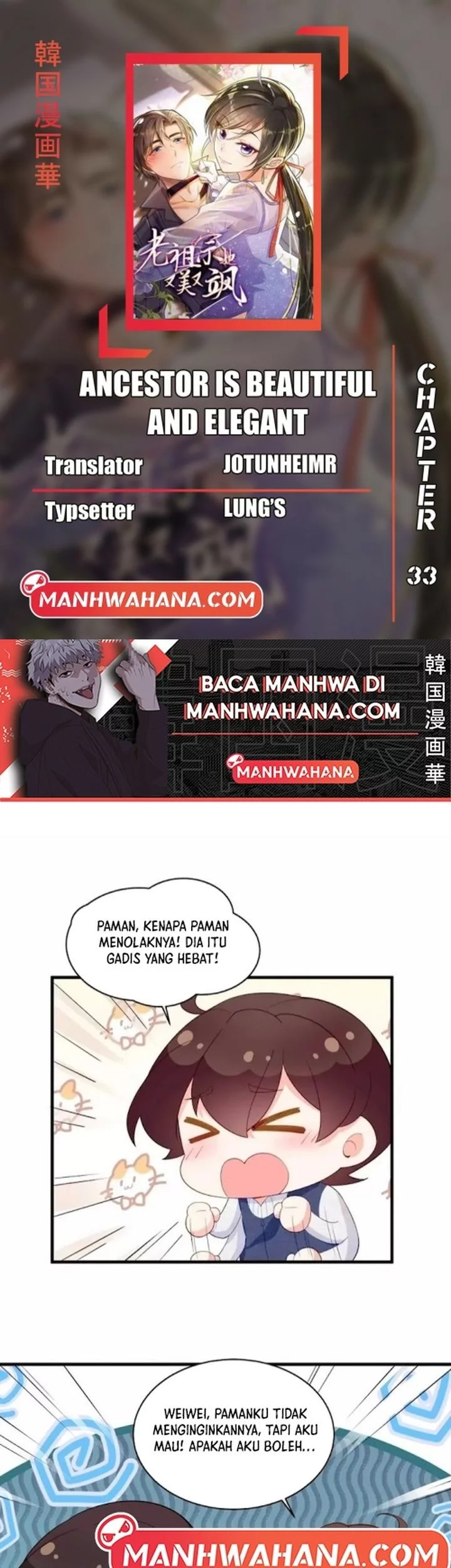 Komik Ancestor is beautiful and elegant Chapter 33 gambar 1