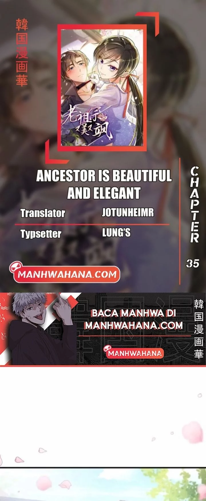 Komik Ancestor is beautiful and elegant Chapter 35 gambar 1