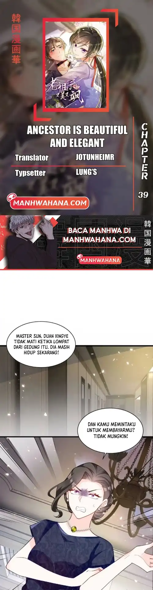 Komik Ancestor is beautiful and elegant Chapter 39 gambar 1