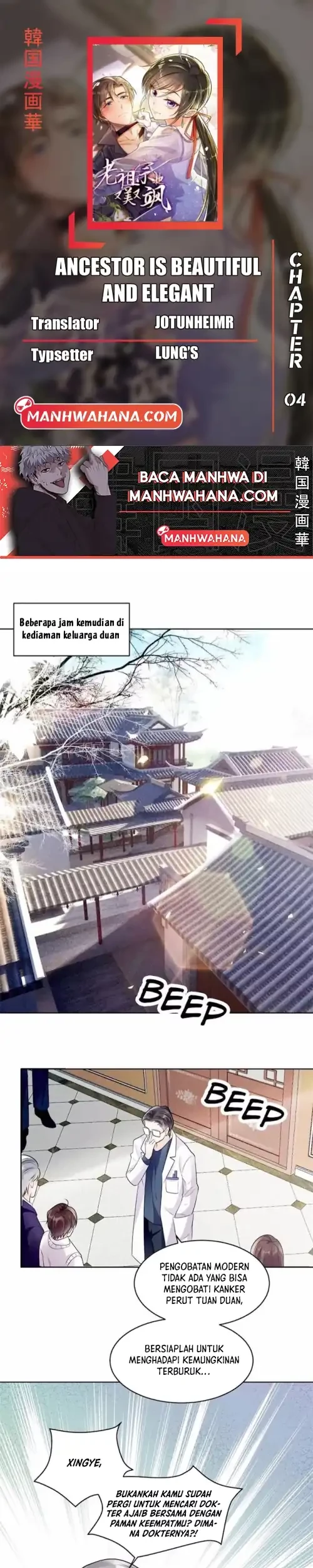 Komik Ancestor is beautiful and elegant Chapter 4 gambar 1