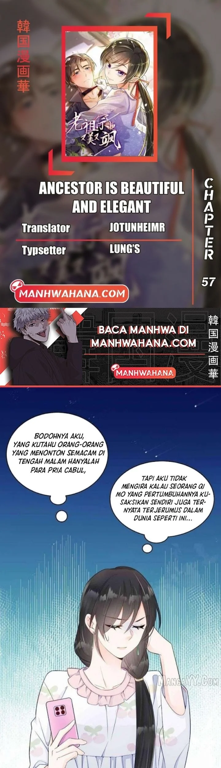 Komik Ancestor is beautiful and elegant Chapter 57 gambar 1