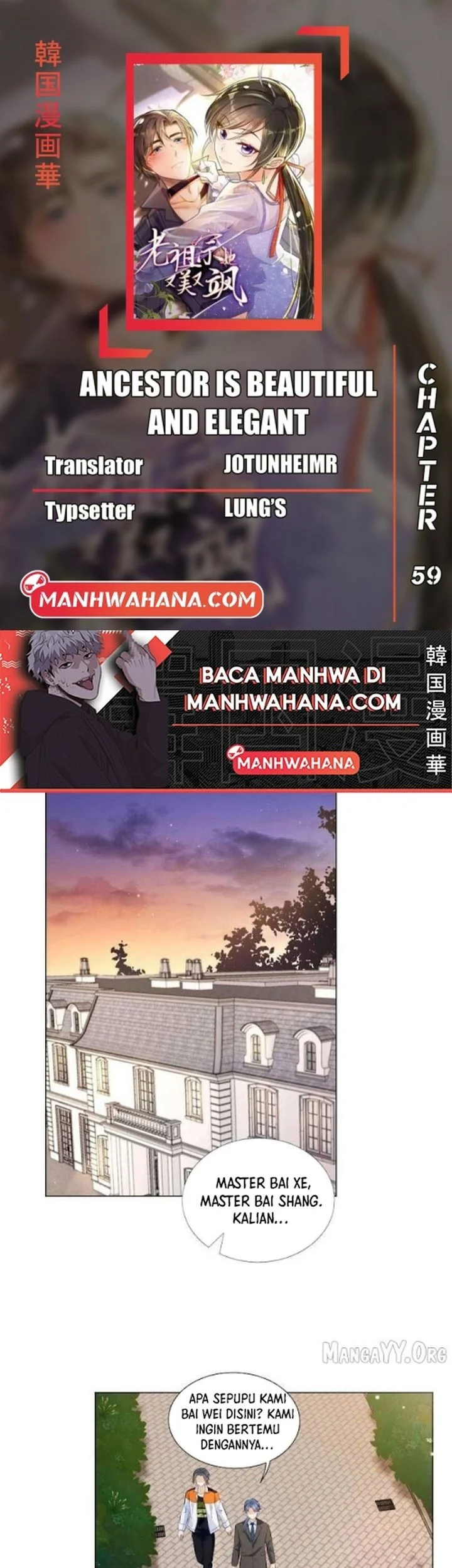 Komik Ancestor is beautiful and elegant Chapter 59 gambar 1
