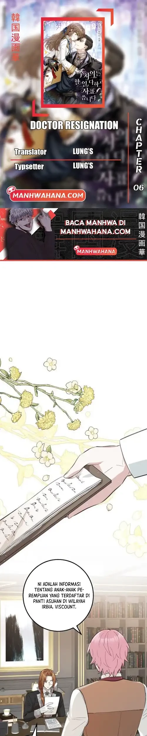 Komik Ancestor is beautiful and elegant Chapter 6 gambar 1