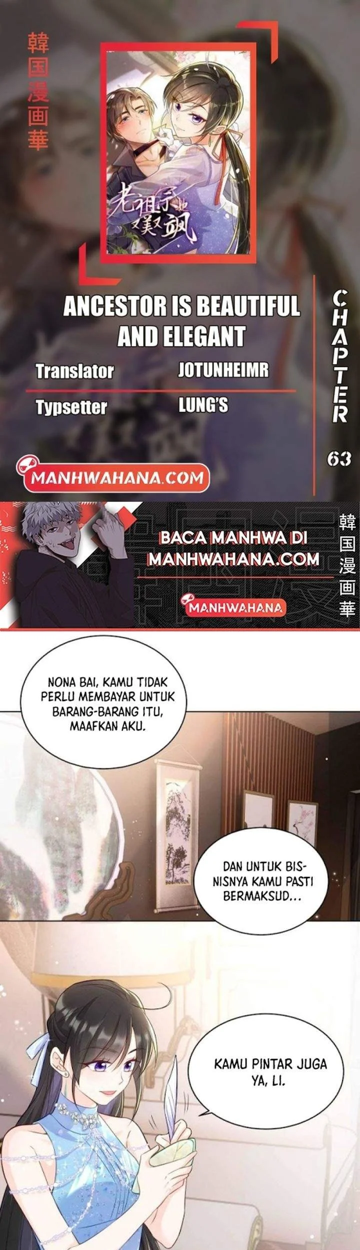 Komik Ancestor is beautiful and elegant Chapter 63 gambar 1