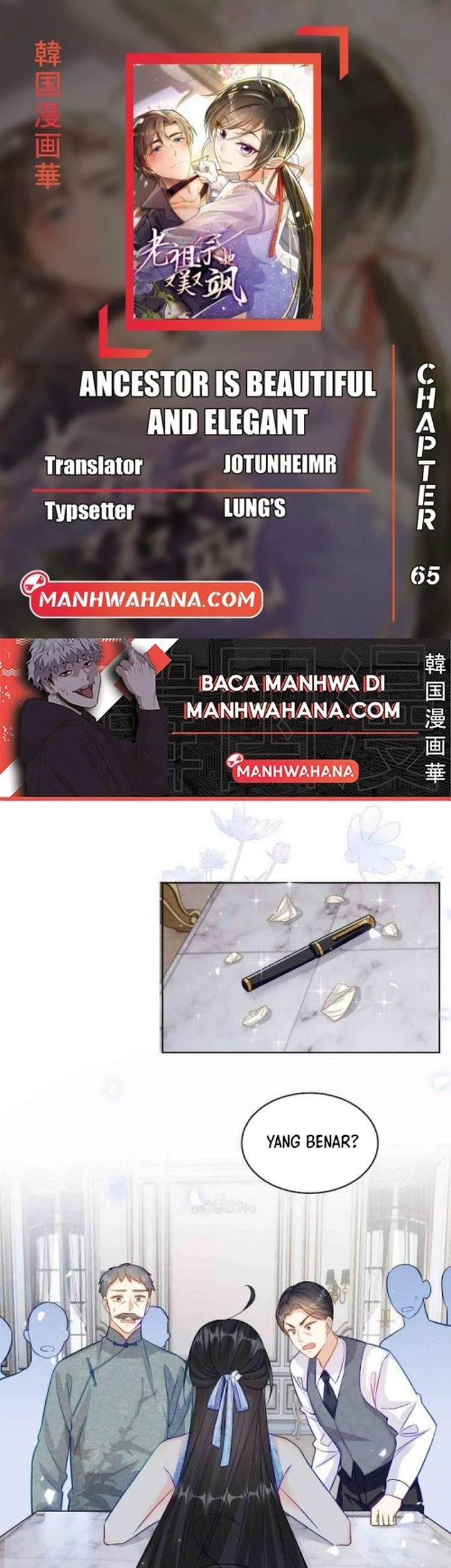 Komik Ancestor is beautiful and elegant Chapter 65 gambar 1