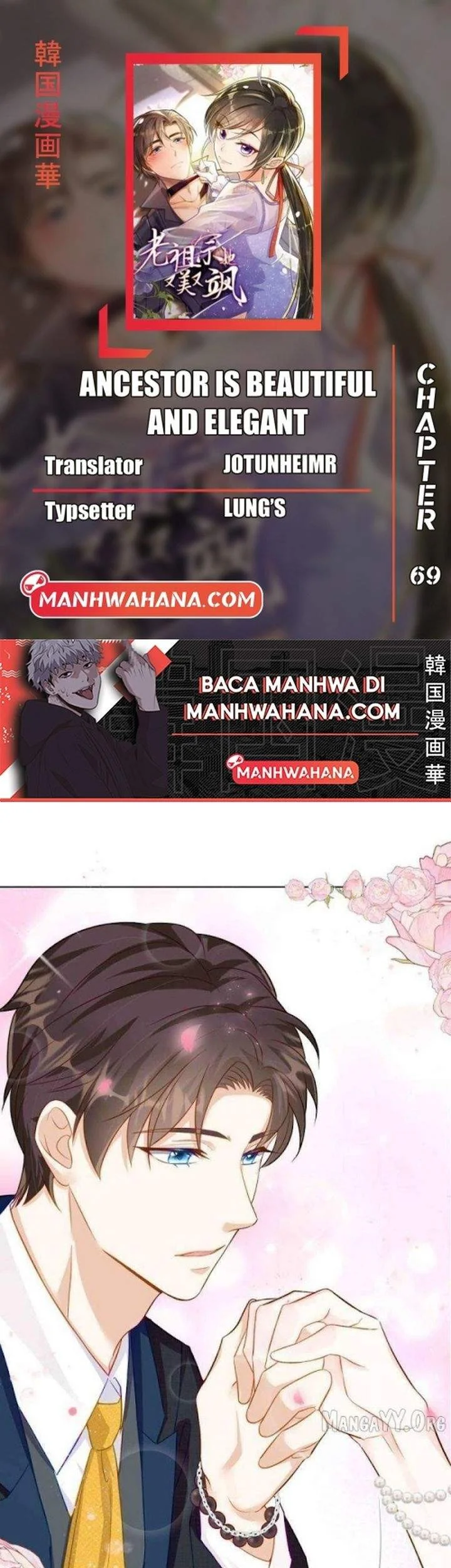 Komik Ancestor is beautiful and elegant Chapter 69 gambar 1