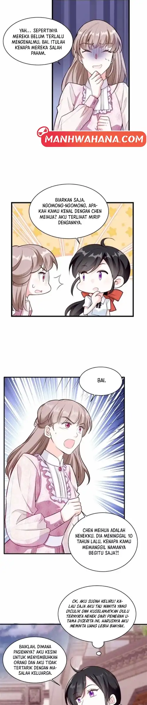 Ancestor is beautiful and elegant Chapter 7 - Halaman 14