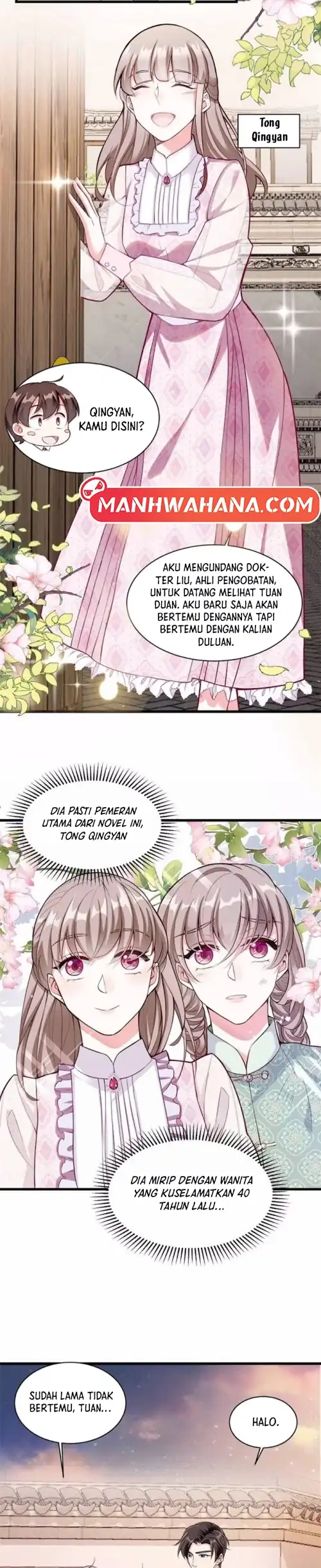 Ancestor is beautiful and elegant Chapter 7 - Halaman 12