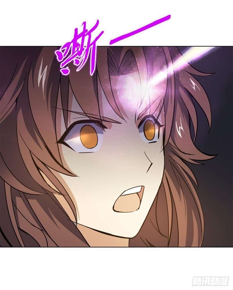 Ancestor of The Gods Chapter 14 - Halaman 37