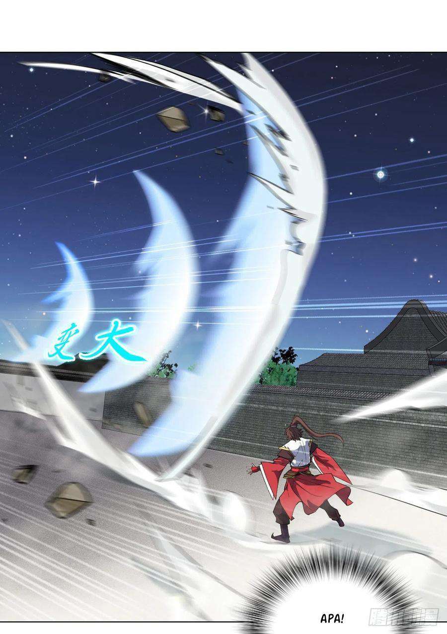 Ancestor of The Gods Chapter 21 - Halaman 19