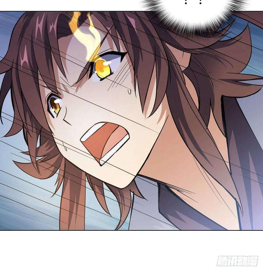 Ancestor of The Gods Chapter 21 - Halaman 20